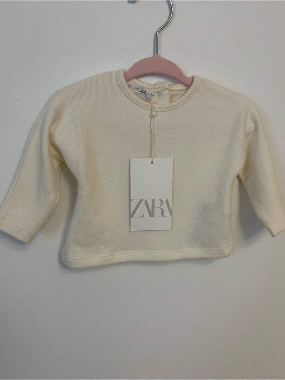 Zara Cream Baby Button Sweater